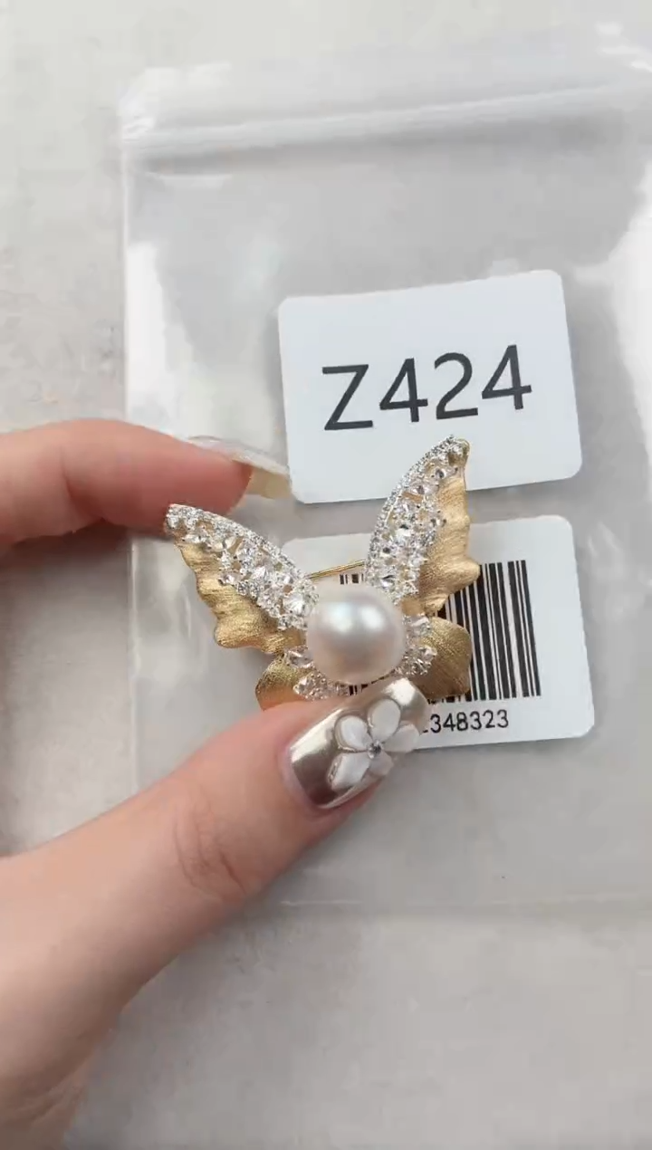 未镶嵌胸针海水珍珠Z424