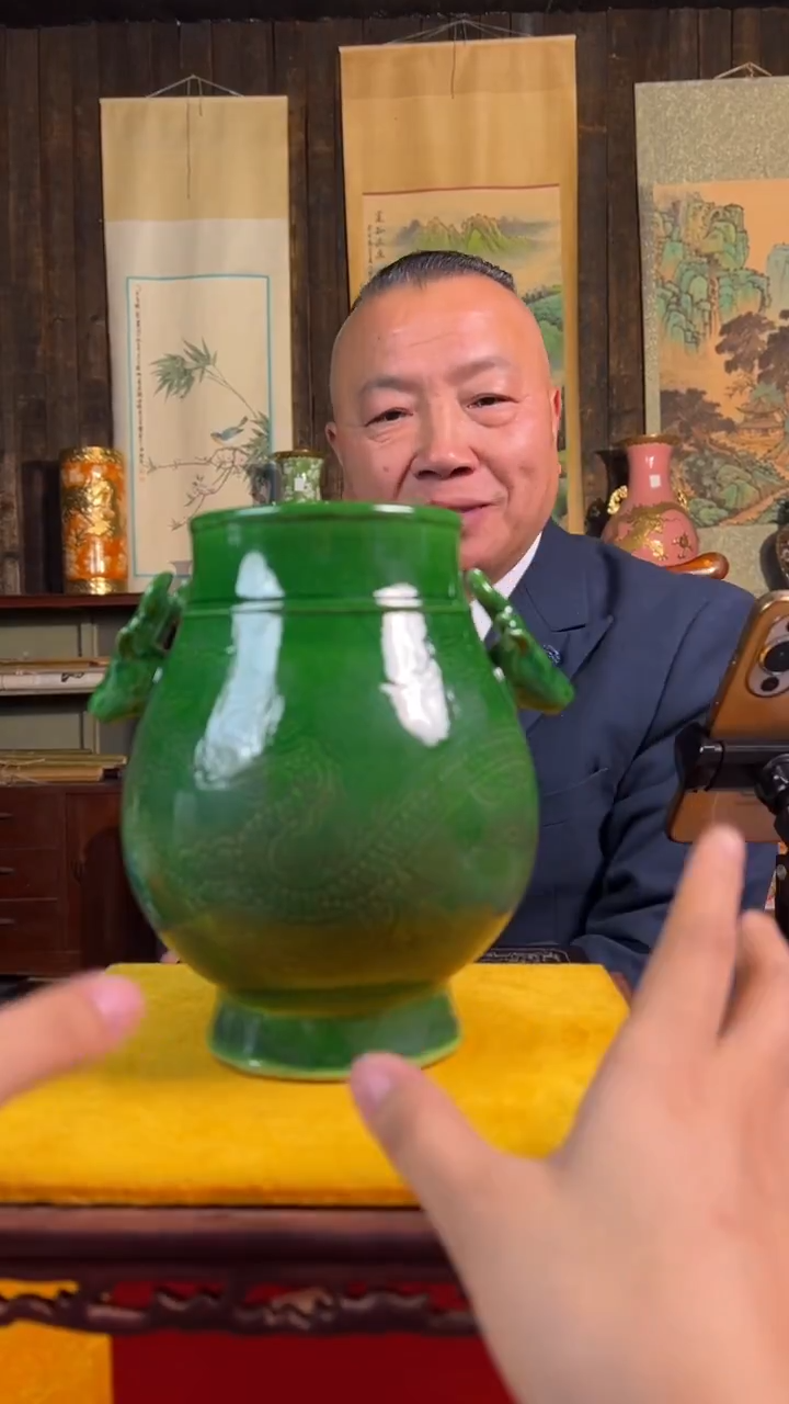 其他陶瓷江家天盛堂闪购链接10