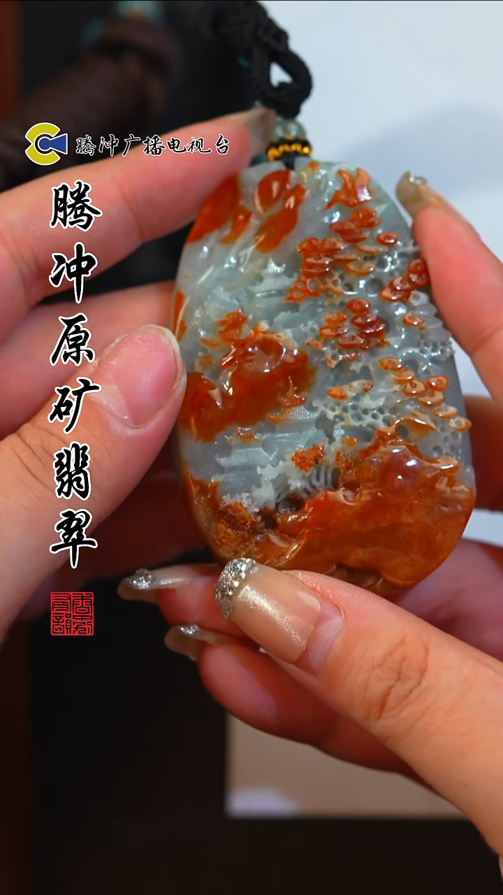 未镶嵌定制翡翠8023ss-1209-39