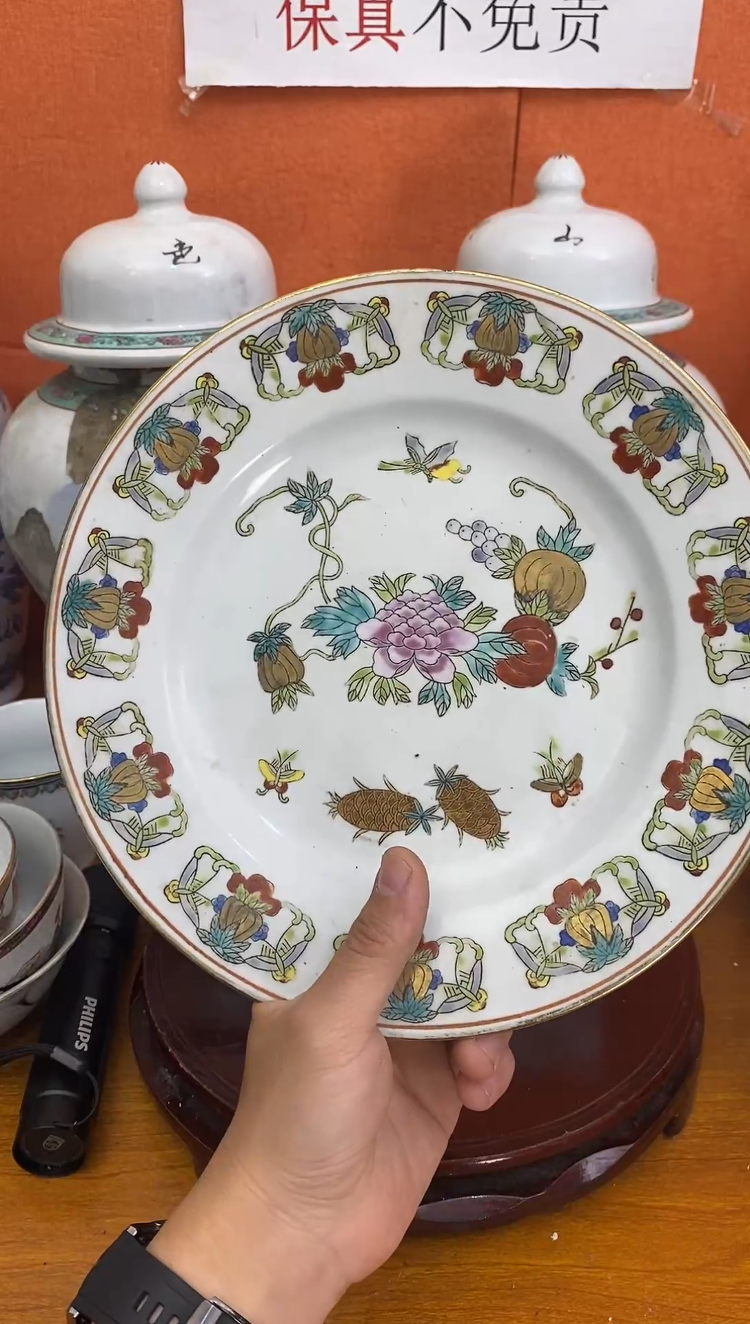 摆件陶【微瑕慎拍】景德镇老厂瓷(已开价）