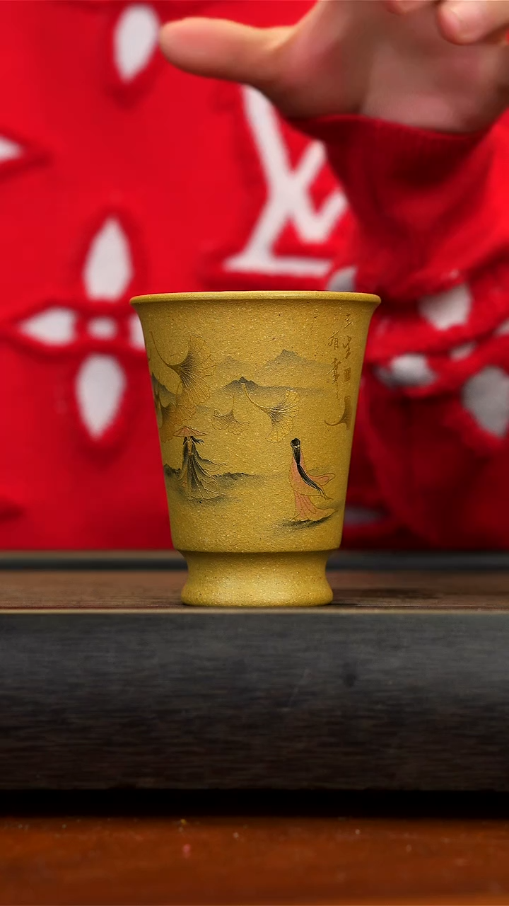 【闪购商品】紫砂茶壶黄段泥可乐杯三生有幸