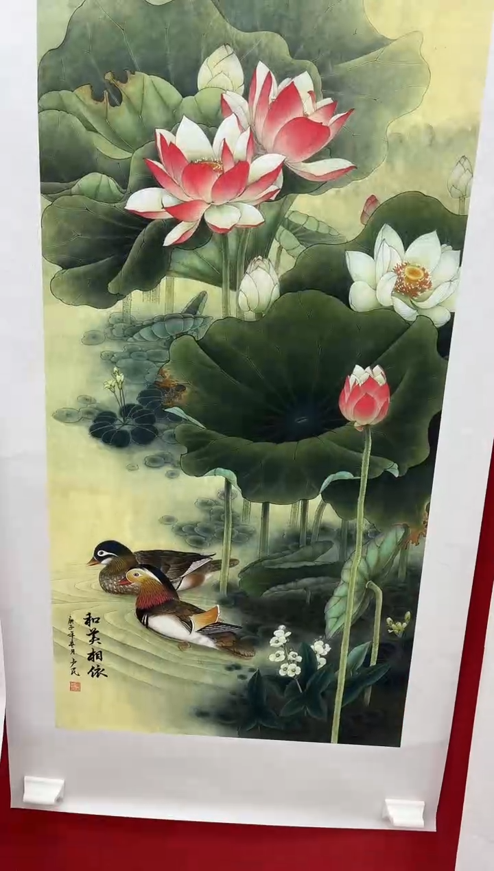 言贤书画年画年画A1