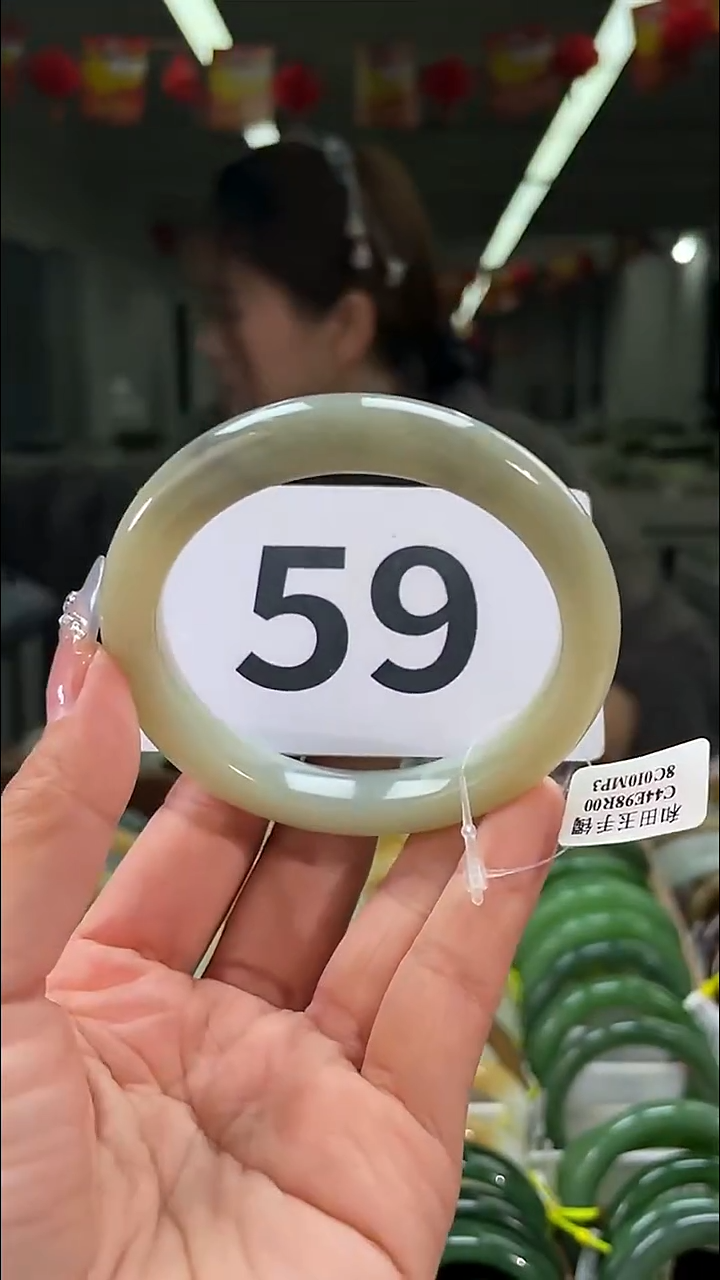 定制和田玉和田玉手镯