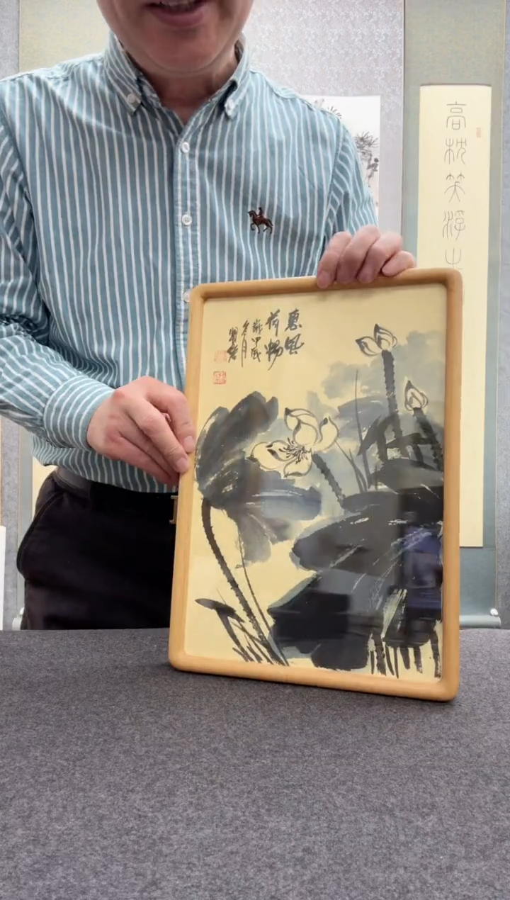 【闪购商品】书法瞿塘，就