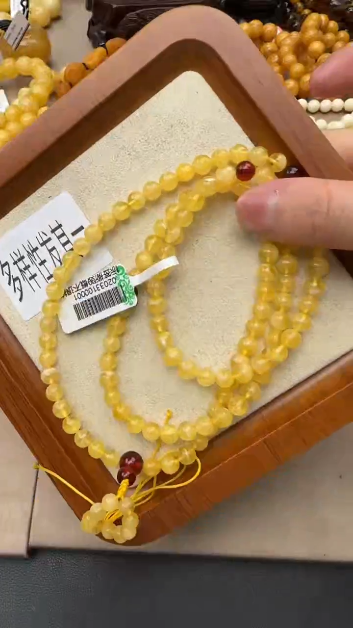 【闪购商品】琥珀项链未镶嵌琥珀 项链