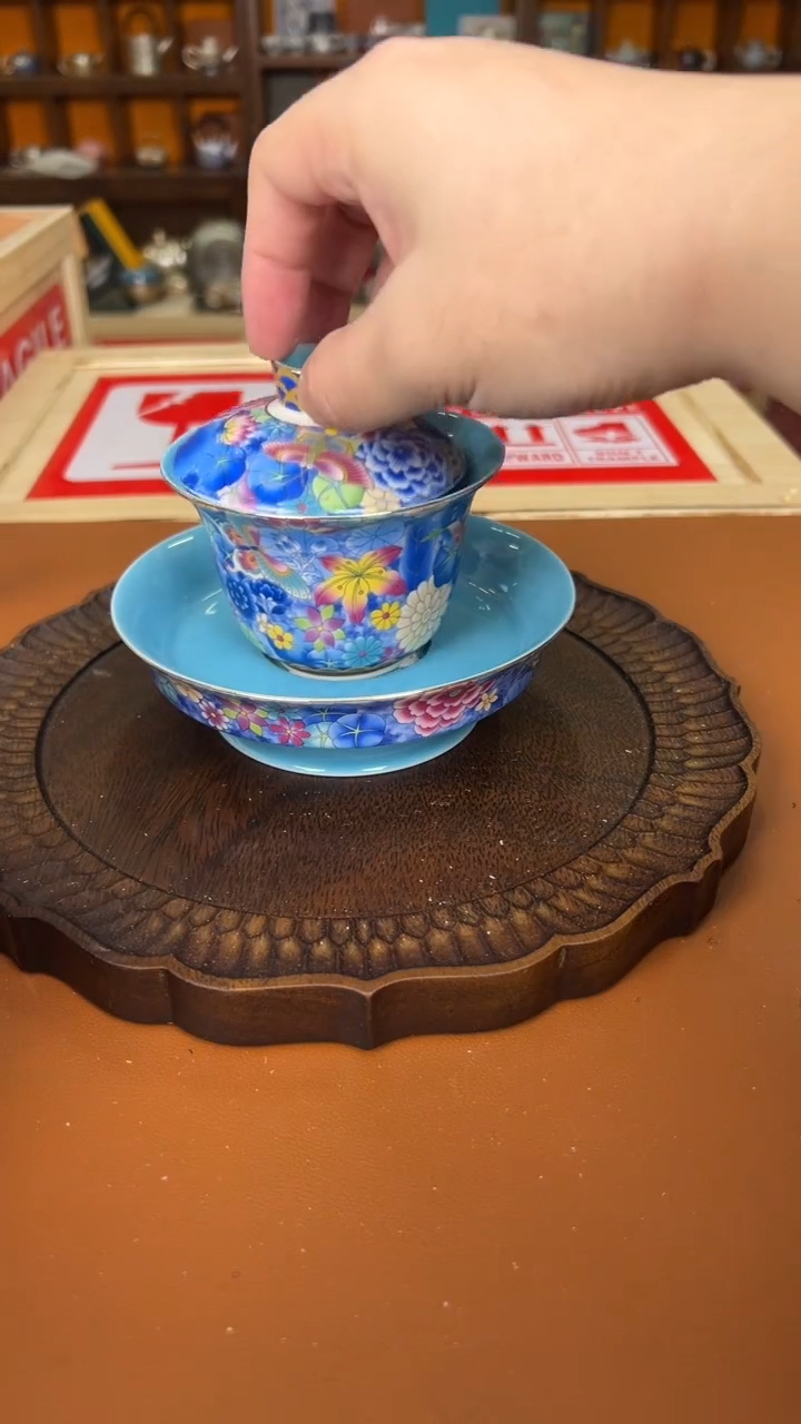 1茶具瓷器【闪购名称】11111111ZH872