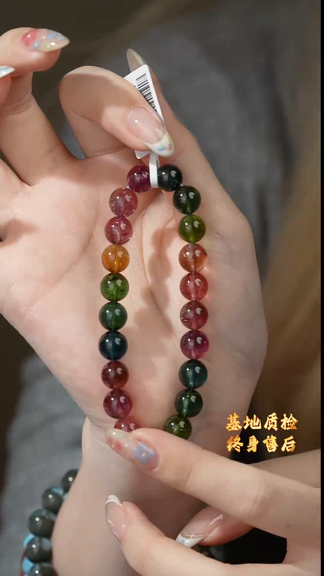 【闪购商品】单圈未镶嵌碧玺 W58（多样性发一件）8mm+