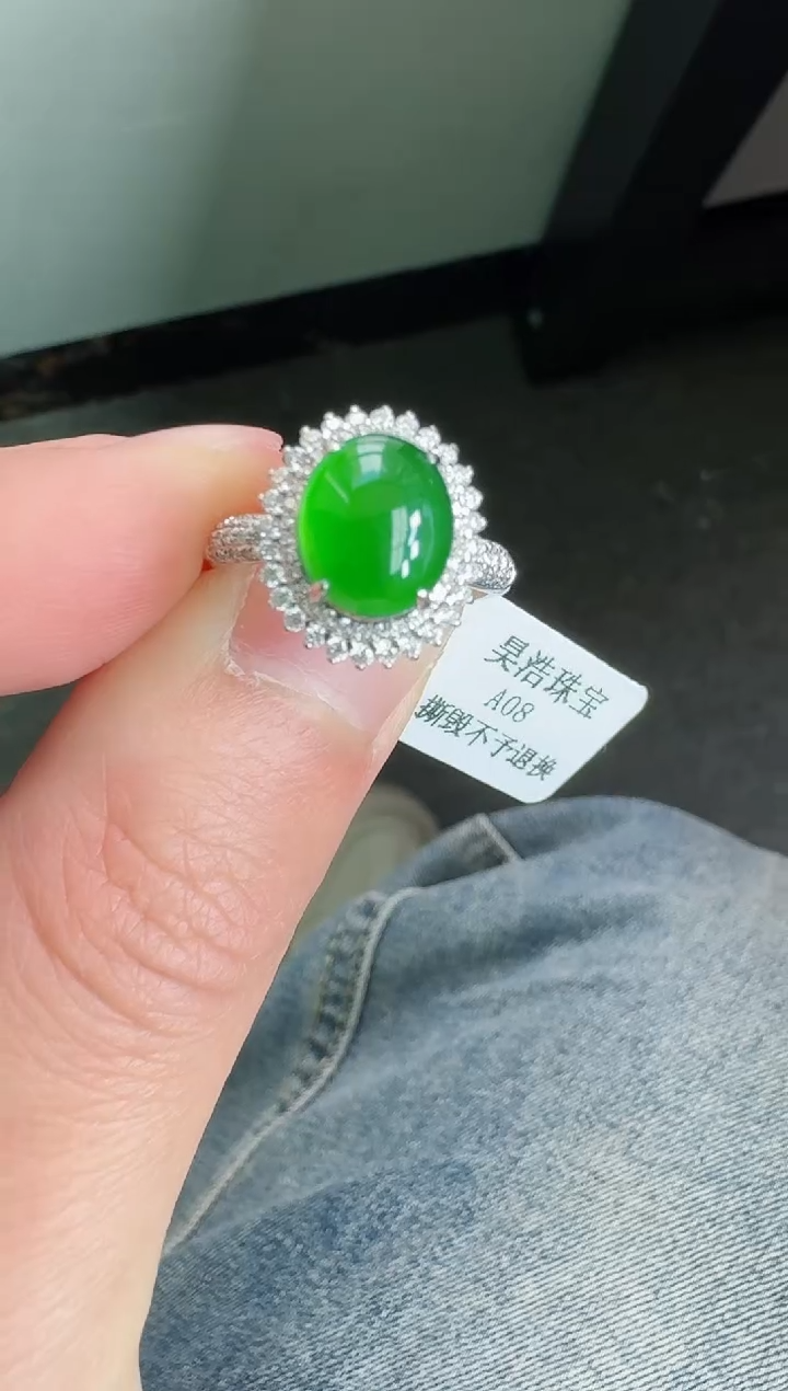 【闪购商品】翡翠戒指18K金镶嵌寄售回流，不退不换