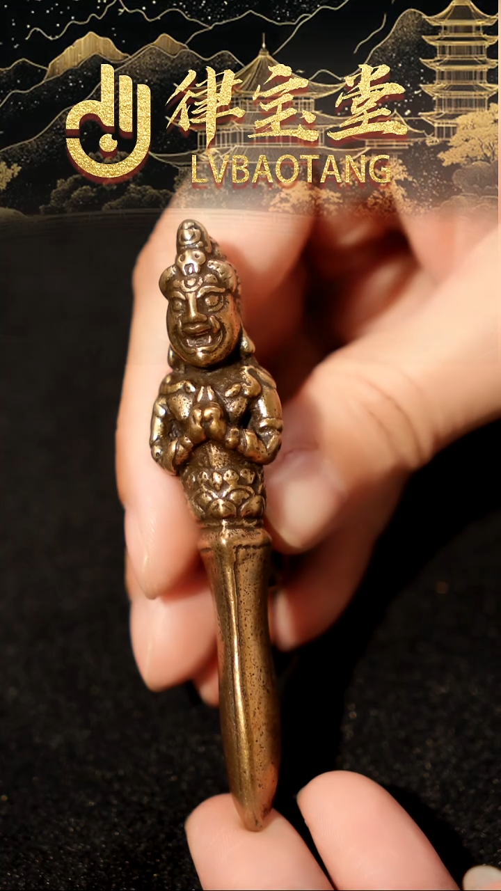 铜铁合金类缘*藏式吊坠金刚橛1-1386