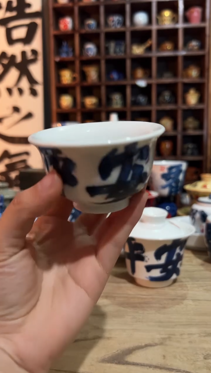 【闪购商品】观云听雨原创手绘茶具