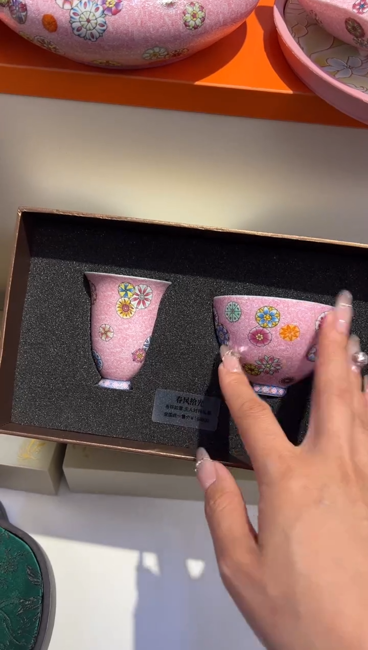 瓷片小乔闪购链接