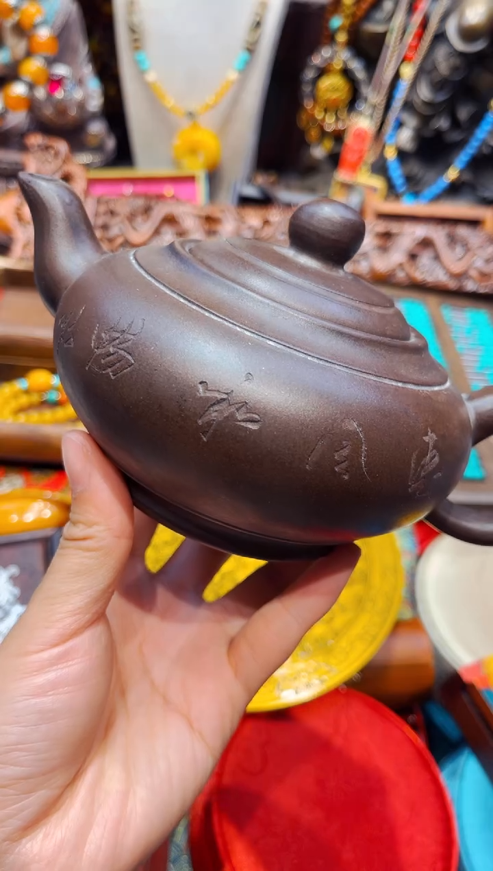 【闪购商品】紫砂1欣妹专属精选链接a34523