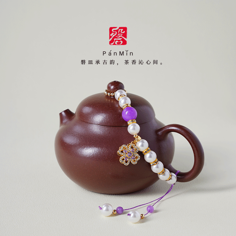 磐皿｜坐忘砂·原矿龙血砂郭建平文旦壶宜兴手工紫砂壶内推球孔壶