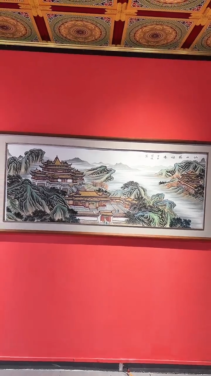 国画国画/绘画36////4.26