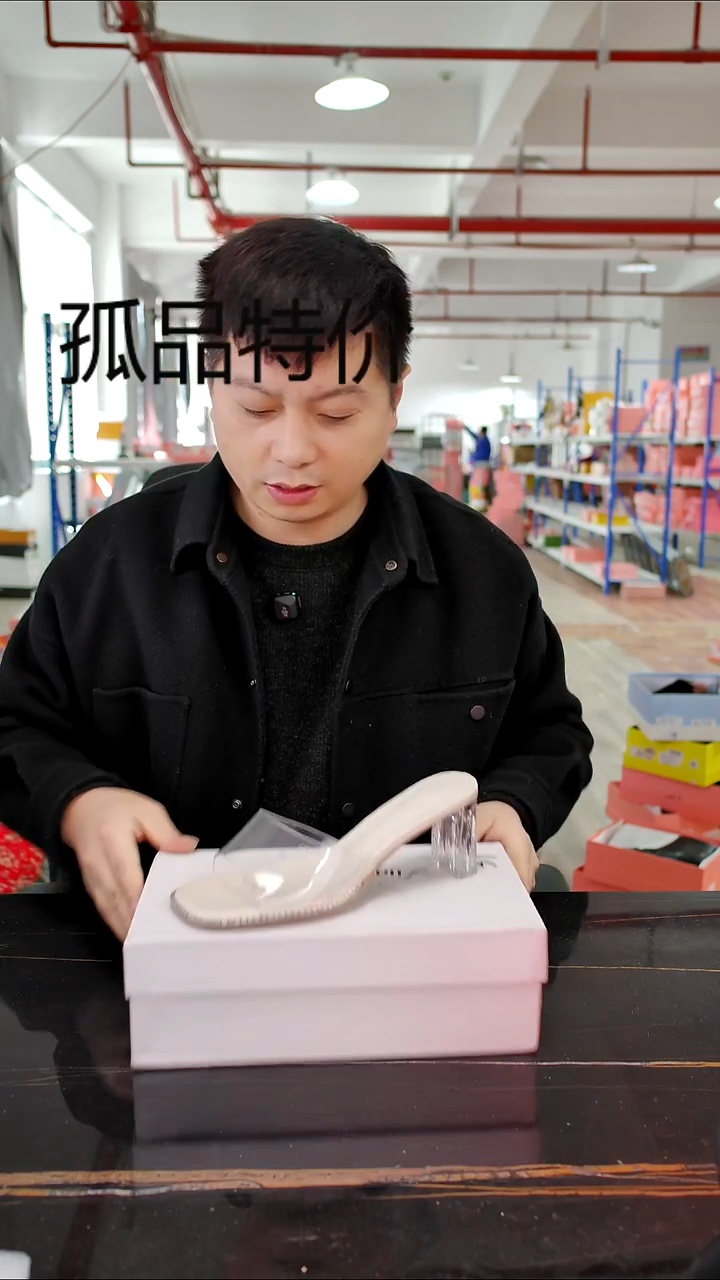 39码女鞋细跟高跟鞋