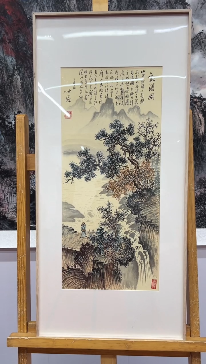 国画陈发源-1.5平尺-国画作品
