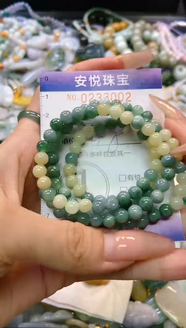 翡翠未镶嵌颈饰闪购0233002