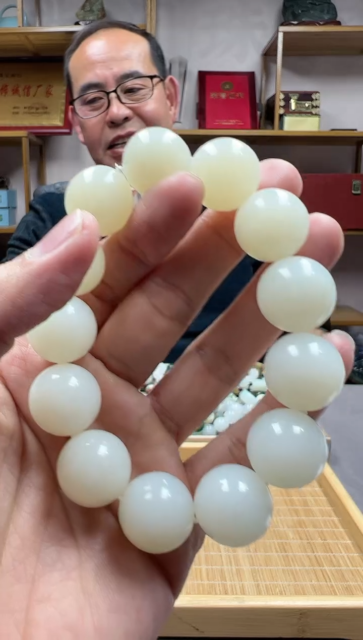 【闪购商品】和田玉手链未镶嵌18且末