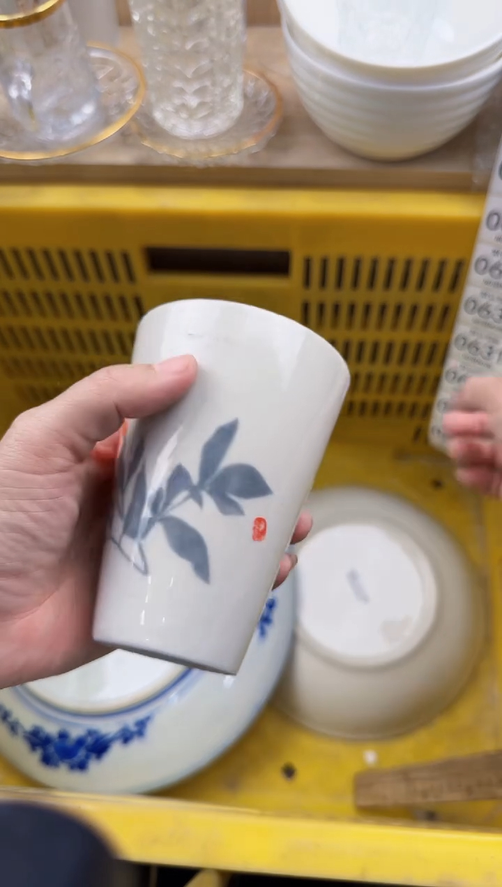 627默认微瑕，满20元包邮