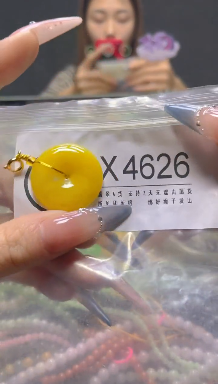 颈饰未镶嵌翡翠/X/翡翠A货，一件也是批发价