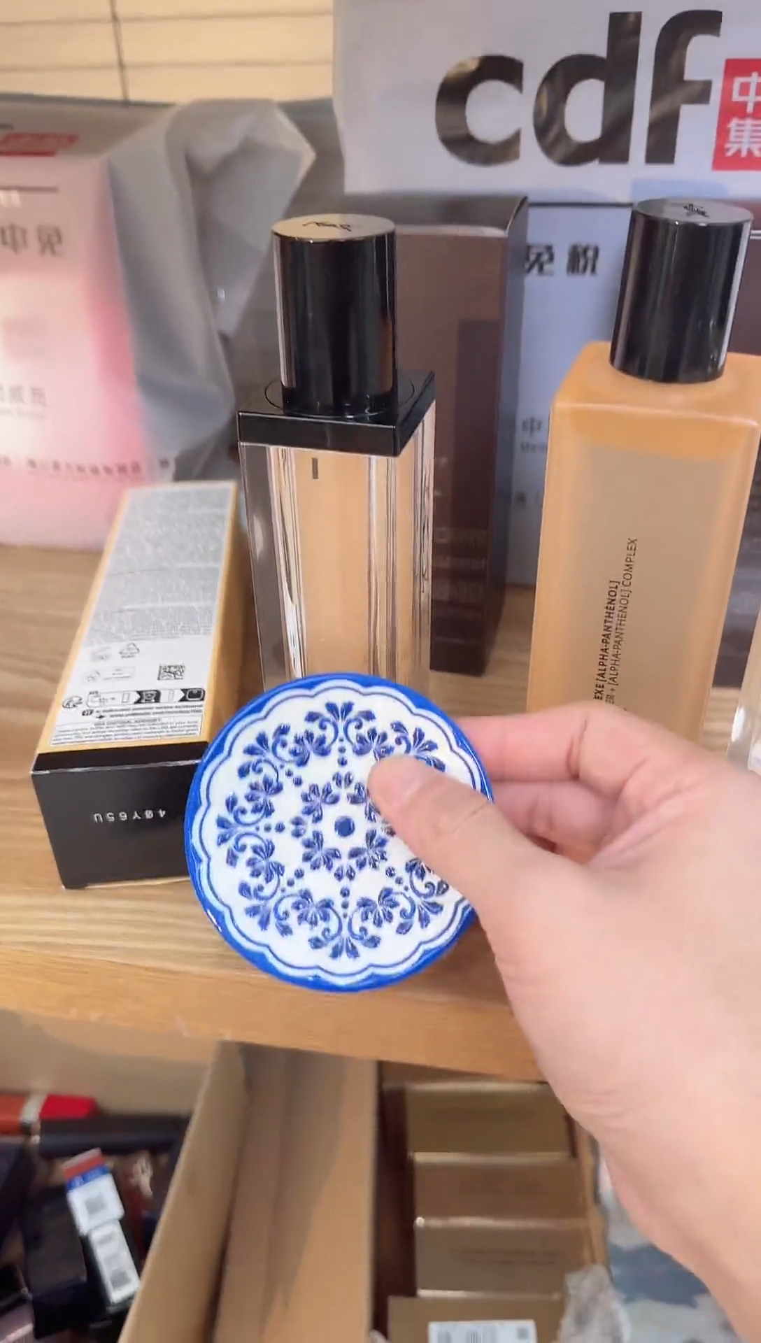 杯瓷片全新正品一件不留@A60