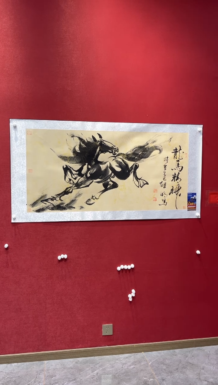 国画老师创作作品 38