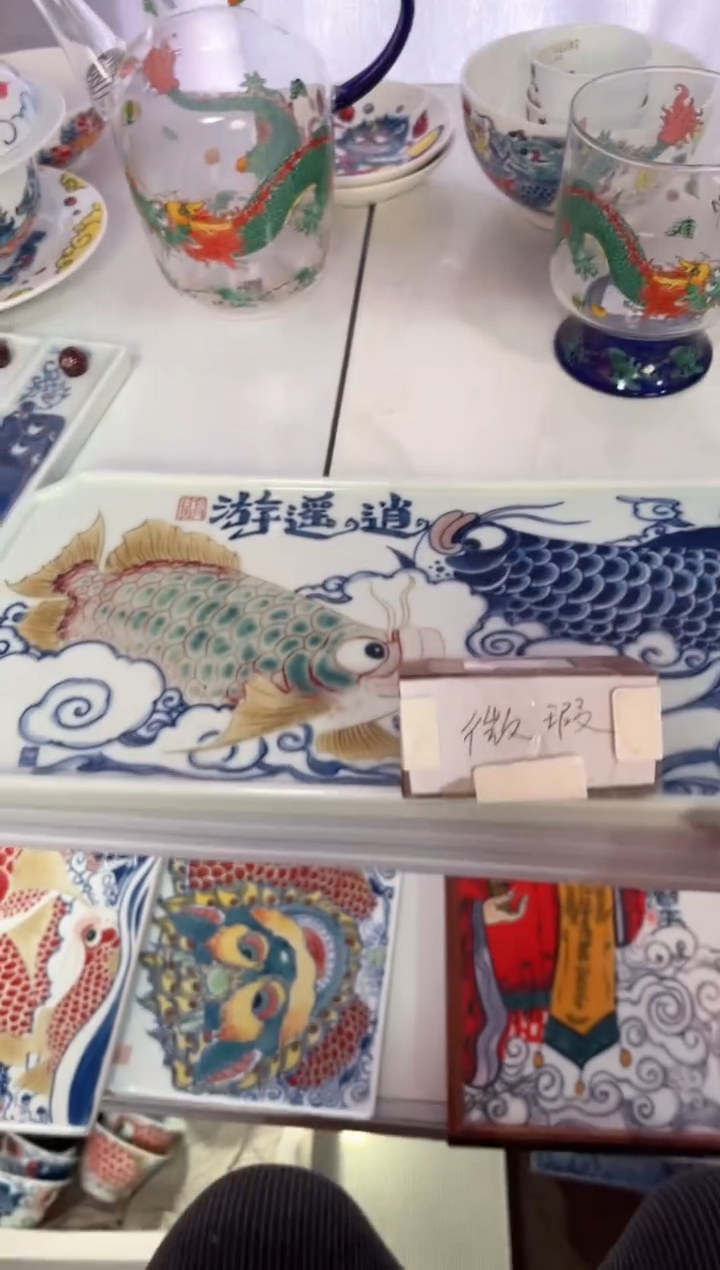 【闪购商品】昨明 逍遥游茶盘（微瑕福利）