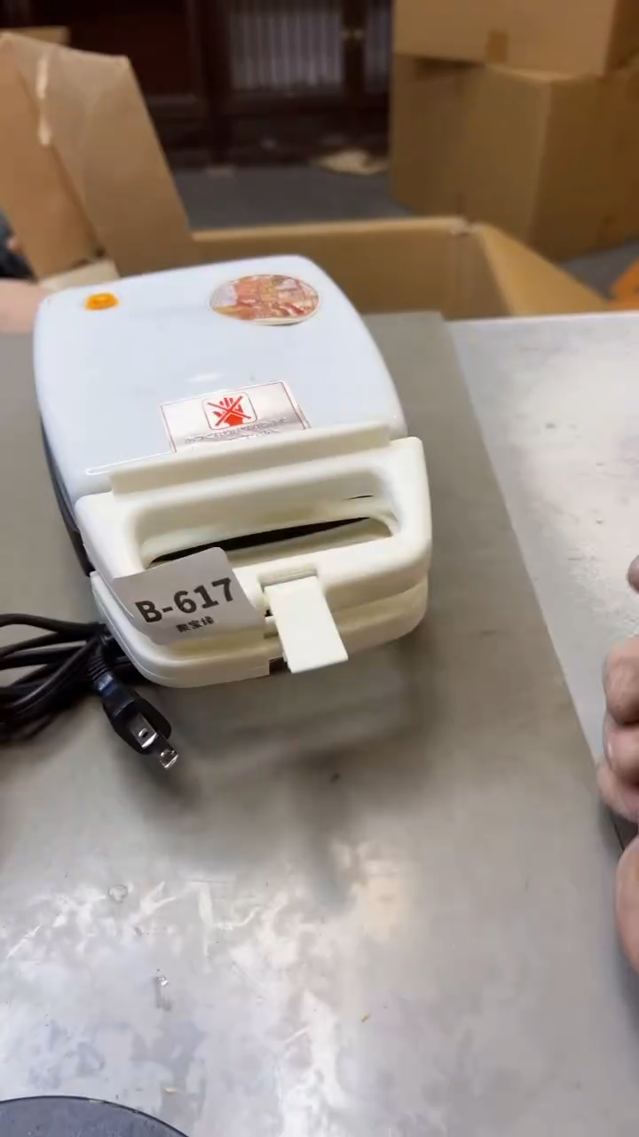 【闪购商品】瓷片617聚宝缘二号店