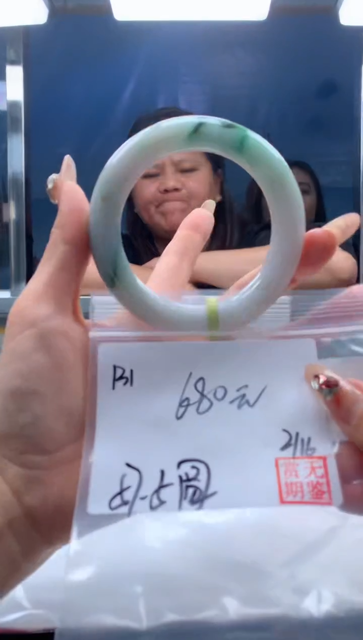 【闪购商品】定制翡翠未镶嵌毛货手镯需精细抛光/手镯131