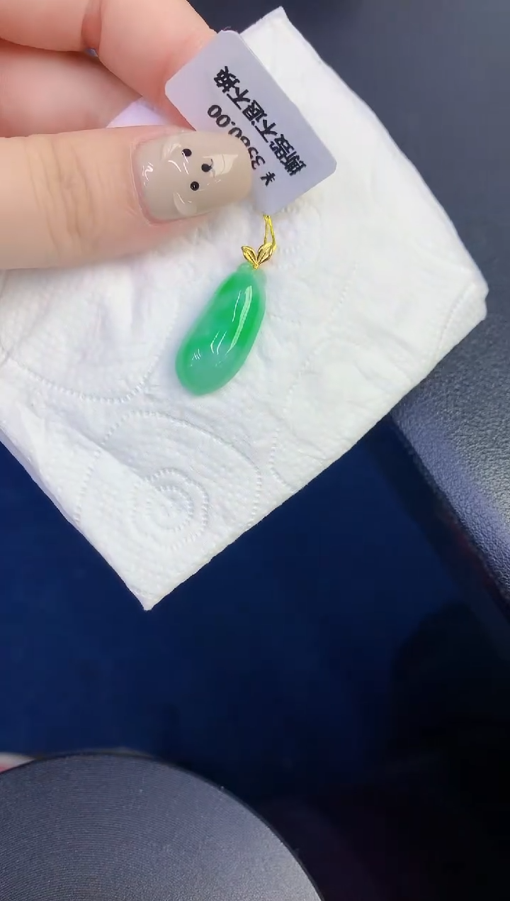 颈饰18K金镶嵌翡翠缅甸天然翡翠A货