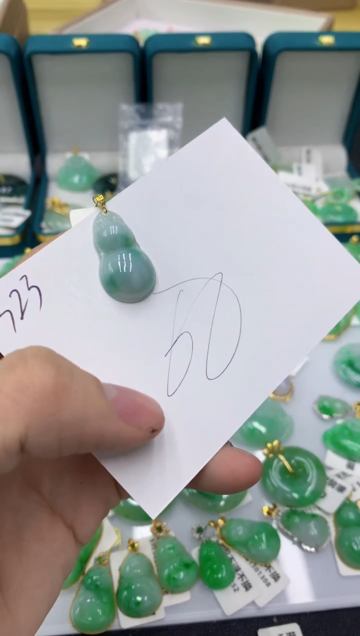 【闪购商品】翡翠颈饰18K金镶嵌11111111