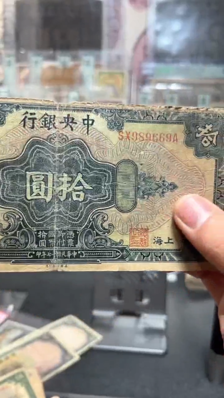 【闪购商品】纸小马直播间包邮福利！！！