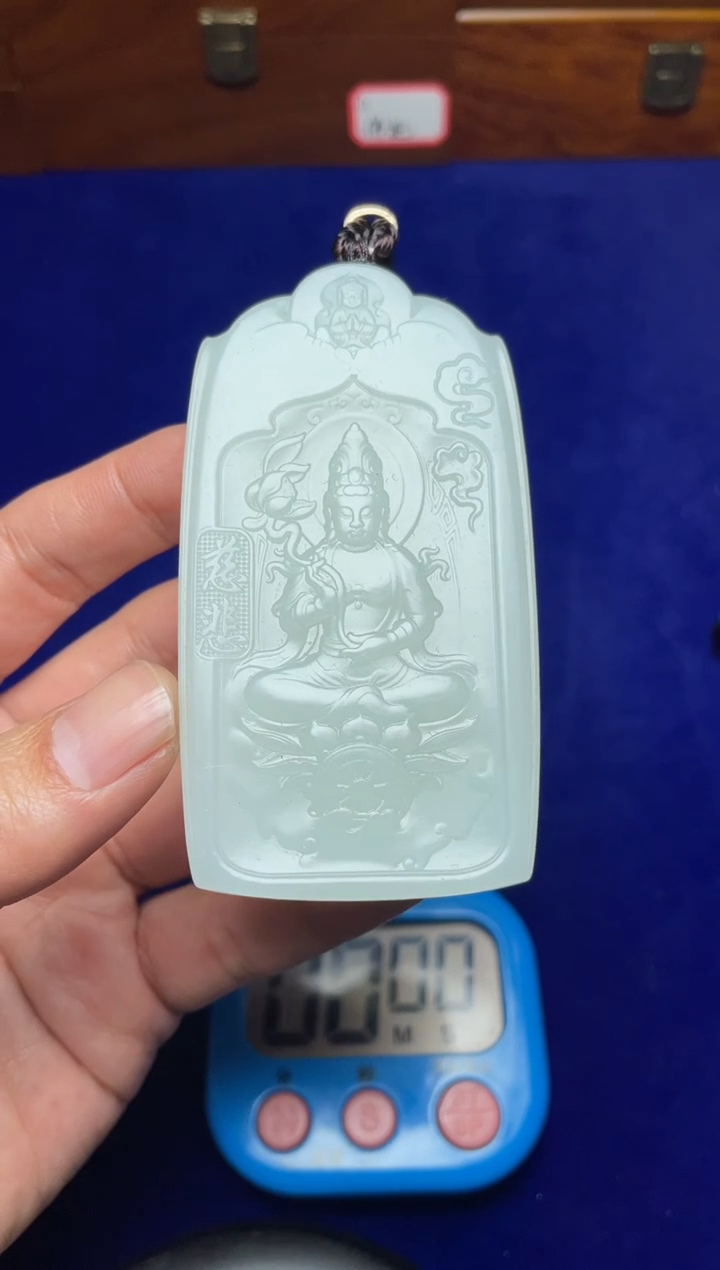 未镶嵌和田玉挂件N***l和田玉