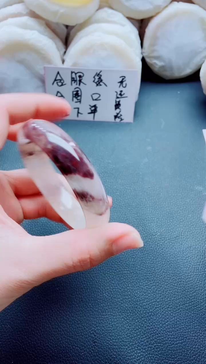 石英质玉未镶嵌手镯N122-55-56