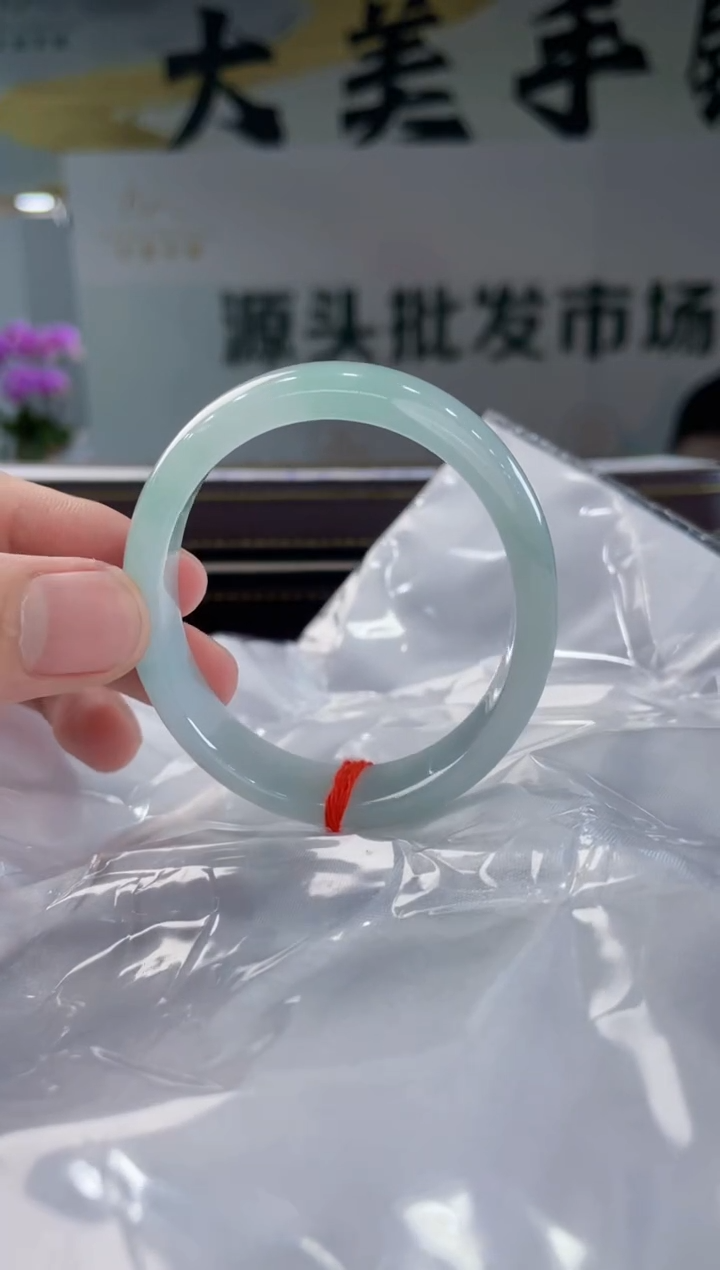 【闪购商品】翡翠手镯（贵妃镯）未镶嵌手镯