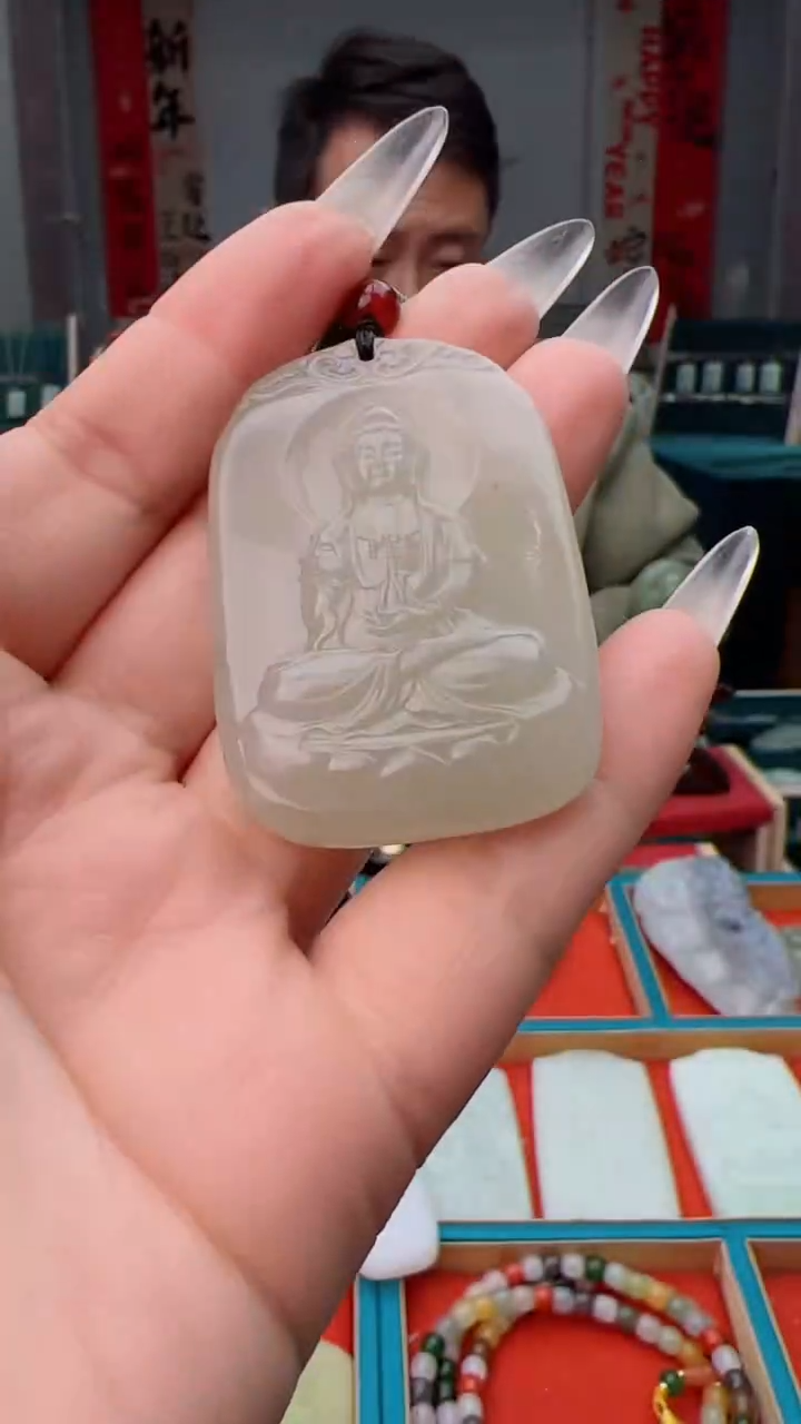 【闪购商品】和田玉吊坠未镶嵌1