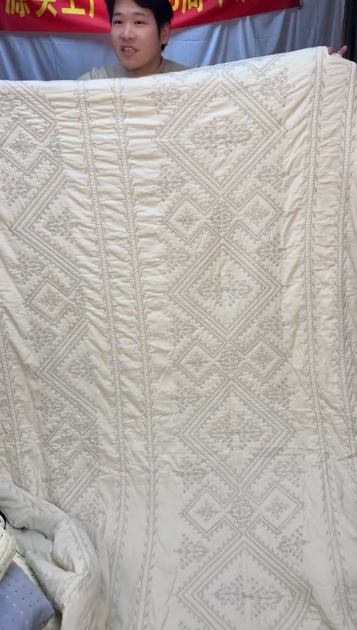 棉金丝罗格米色230*250单床盖纯棉