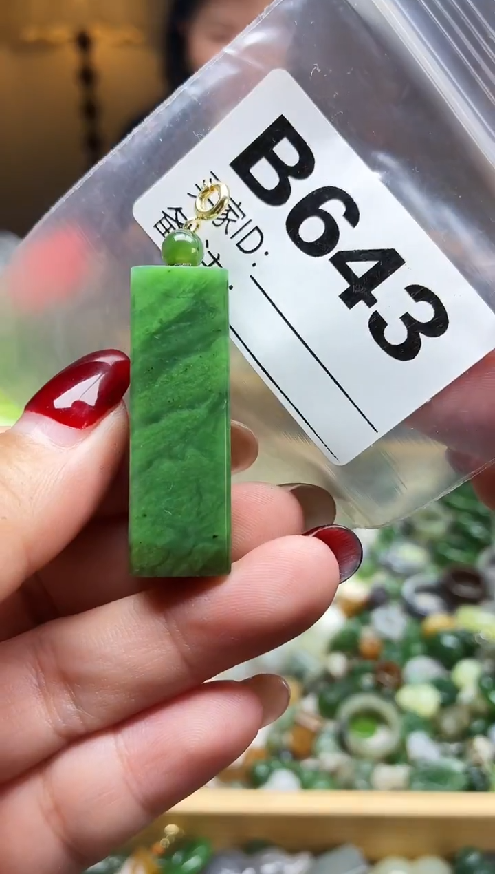 颈饰未镶嵌和田玉1