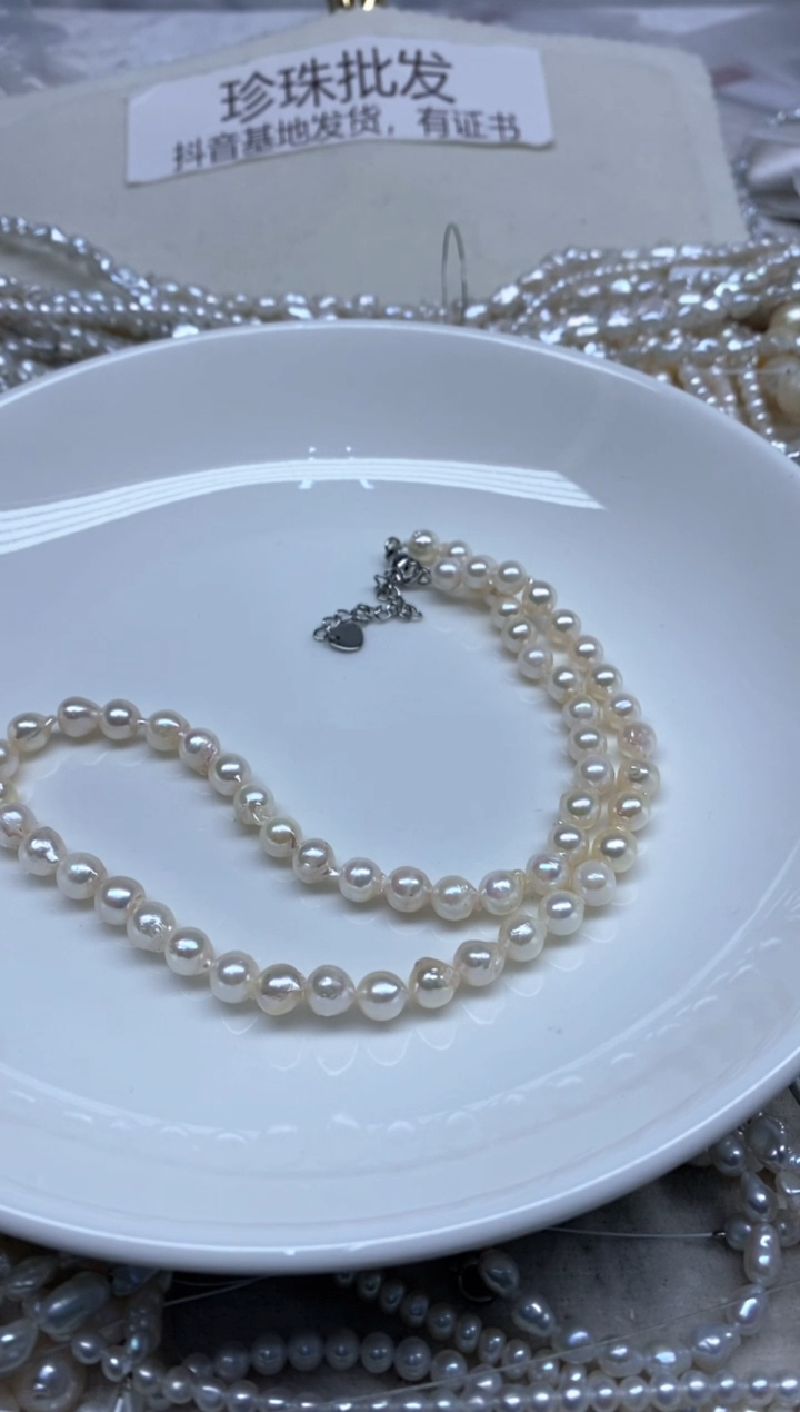 【闪购商品】海水珍珠未镶嵌颈饰6-7