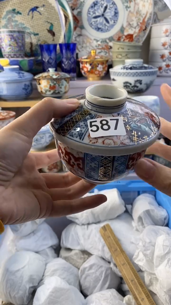 无红**姐满38包邮谨慎参拍587