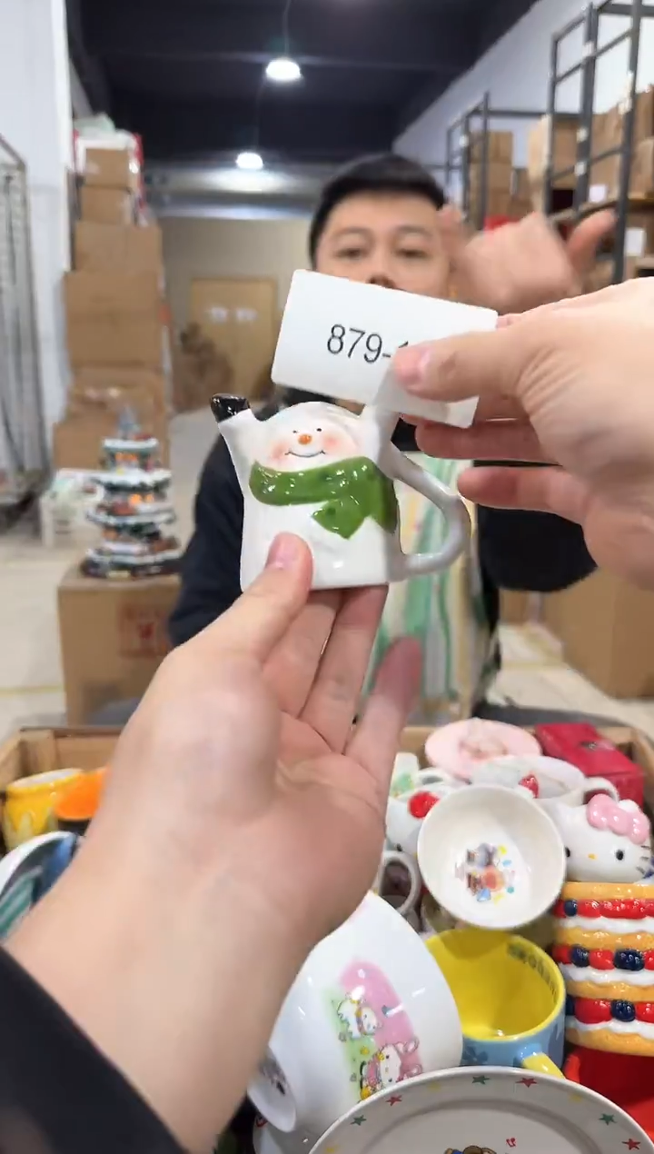 瓷片879-12孤品默认微瑕不退不换