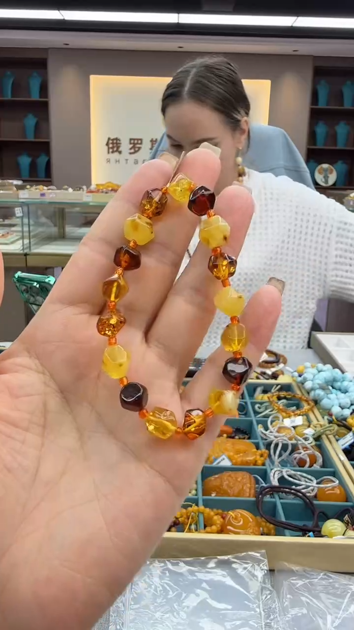手链琥珀未镶嵌30秒拍号 假一罚三 