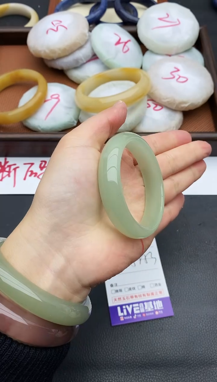 未镶嵌手镯石英质玉206+52/53