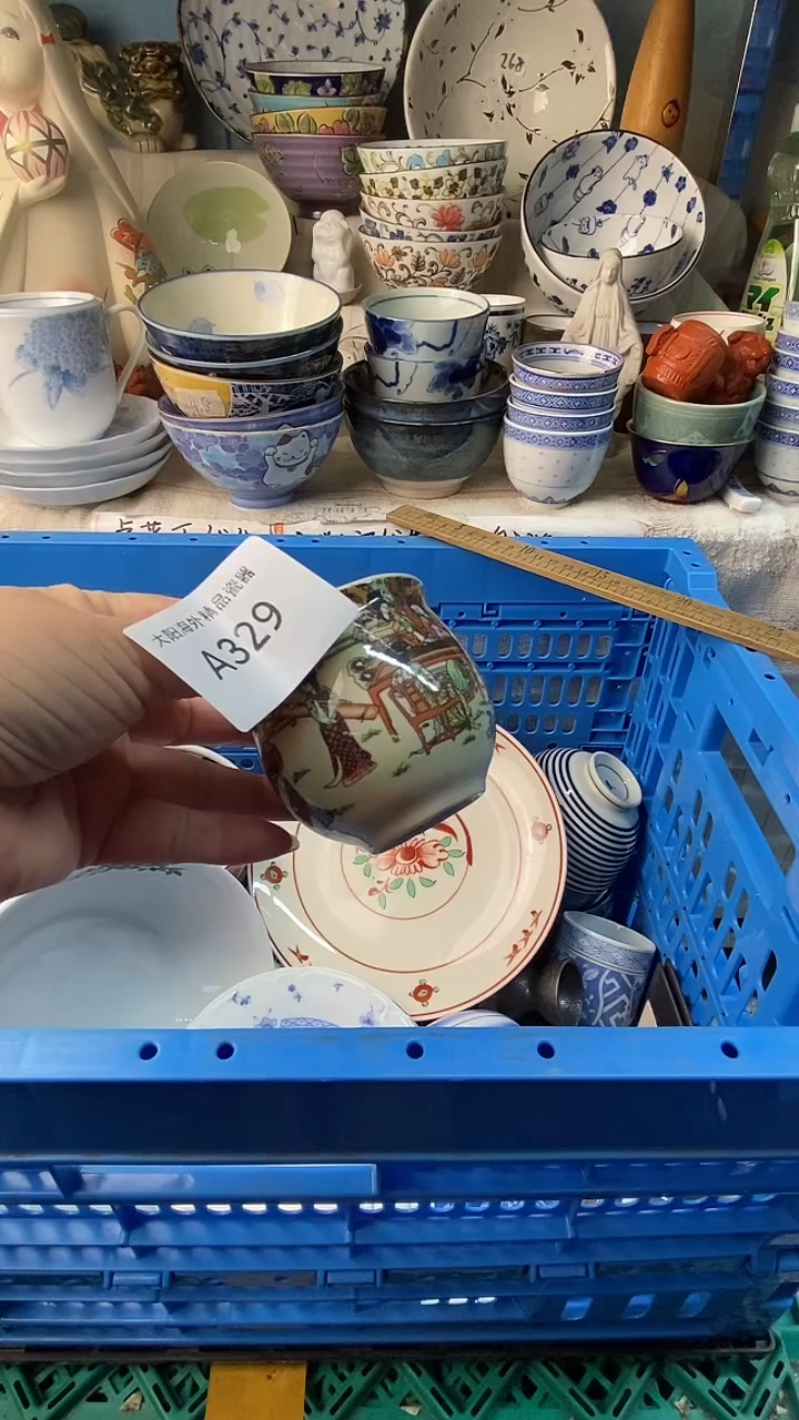 瓷片米**炫感谢你一直以来的支持