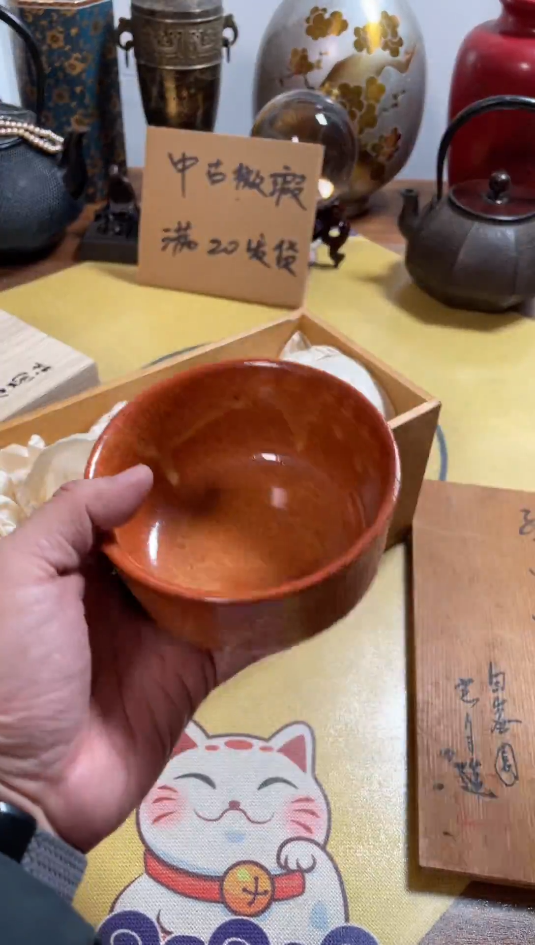 【闪购商品】687五只中古商品默认微霞