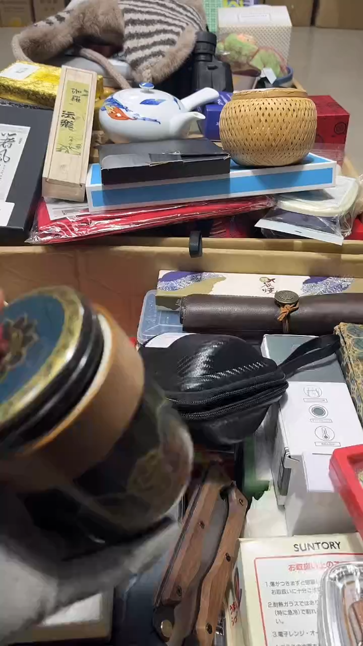 瓷片瓷片88888888888