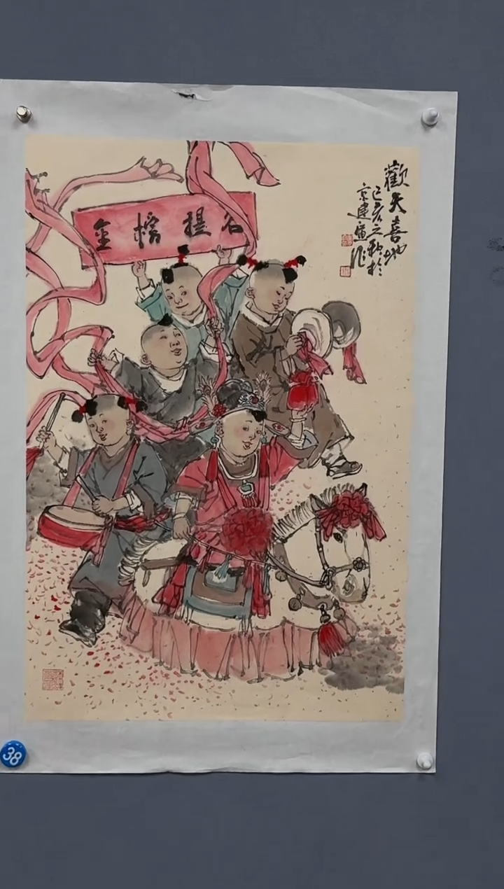 国画炳山艺术--姚老师作品