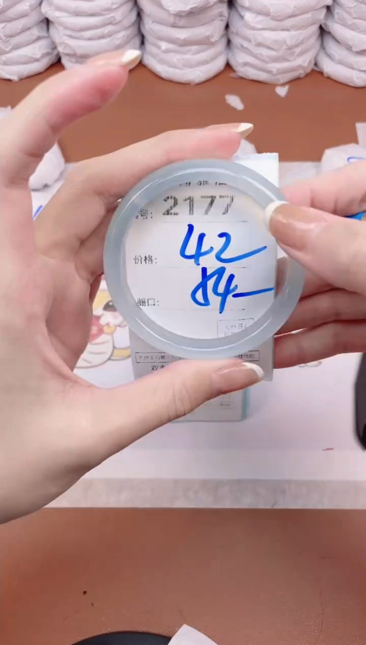 【闪购商品】玛瑙/玉髓手镯未镶嵌2177