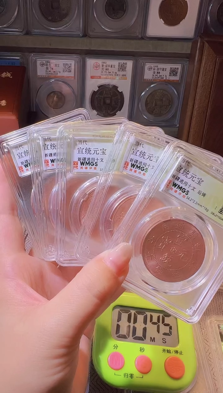 铜冚****邦水归听泉丹/龙板5/20号