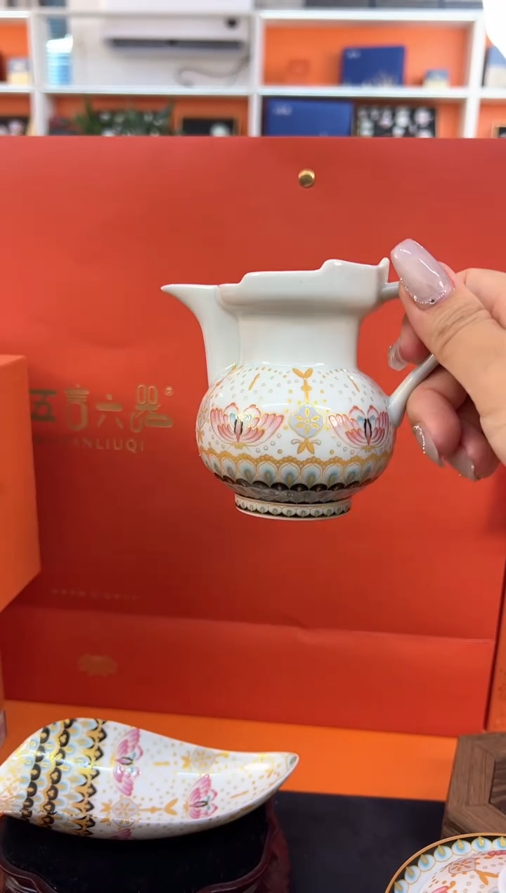 瓷片小乔闪电购链接